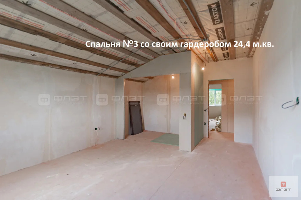 Продажа дома, Казань, ул. Советская (Петровский) - Фото 26