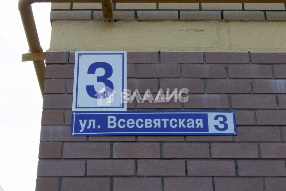 городской округ Владимир, Всесвятская улица, д.3, 3-комнатная квартира . - Фото 0