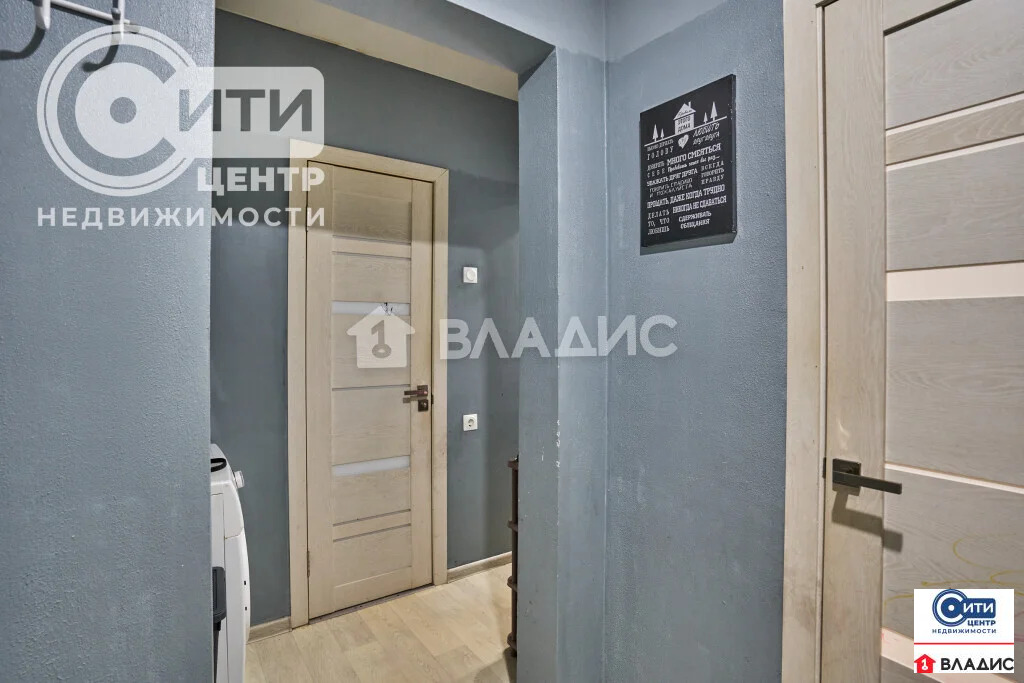 Продажа квартиры, Александровка, Новоусманский район, Ясная улица - Фото 4