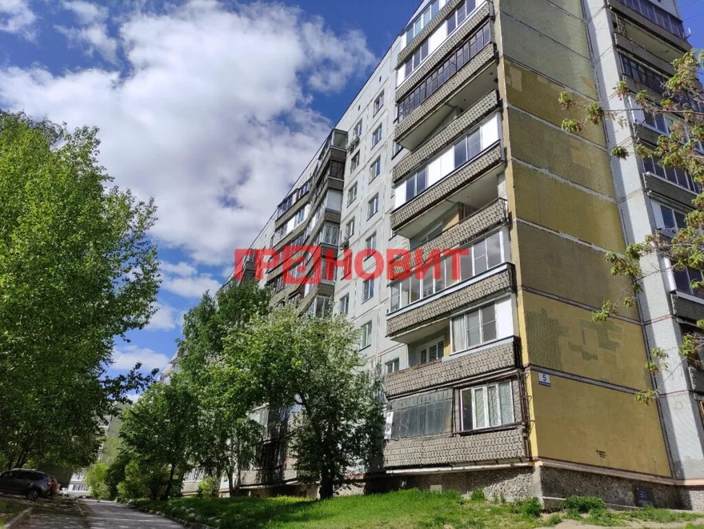 Продажа квартиры, Новосибирск, ул. Курчатова - Фото 6