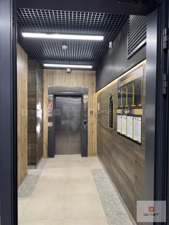 Продажа квартиры, Казань, ул. Галиаскара Камала - Фото 17