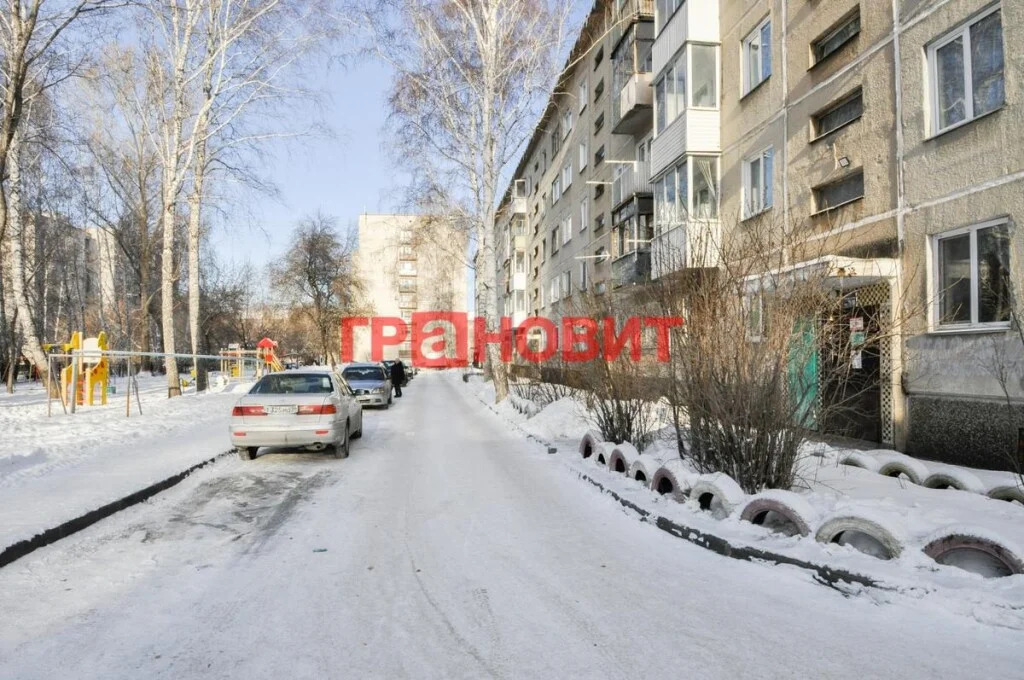 Продажа квартиры, Новосибирск, ул. Зорге - Фото 18