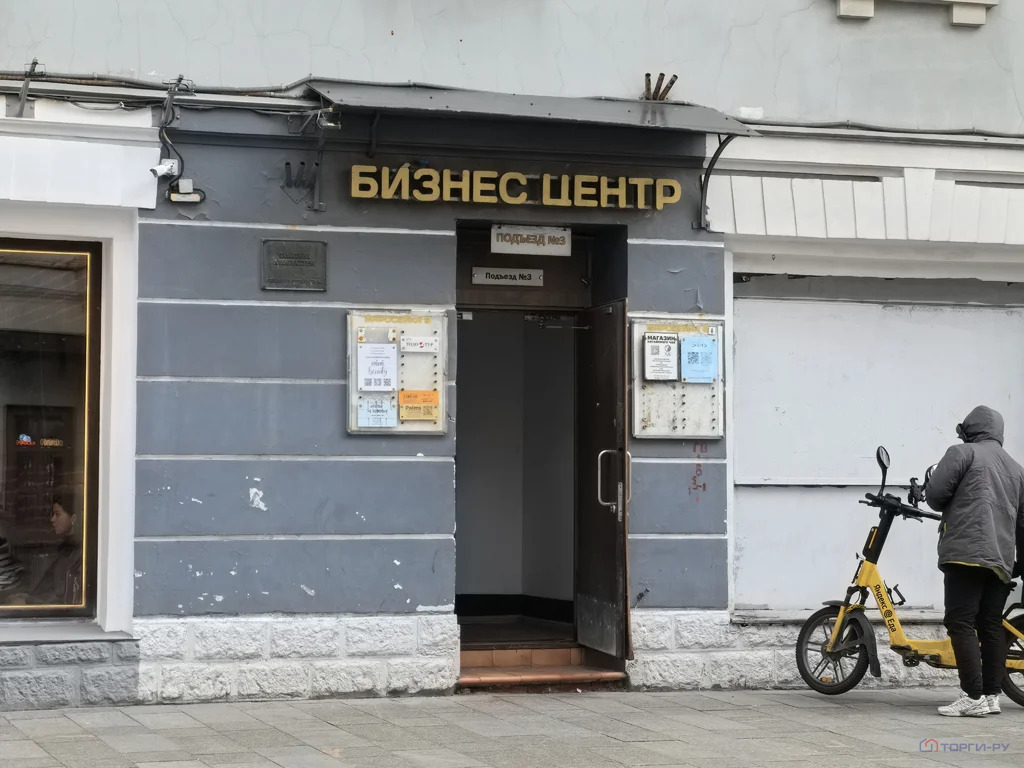 Продажа торгового помещения, ул. Маросейка - Фото 4