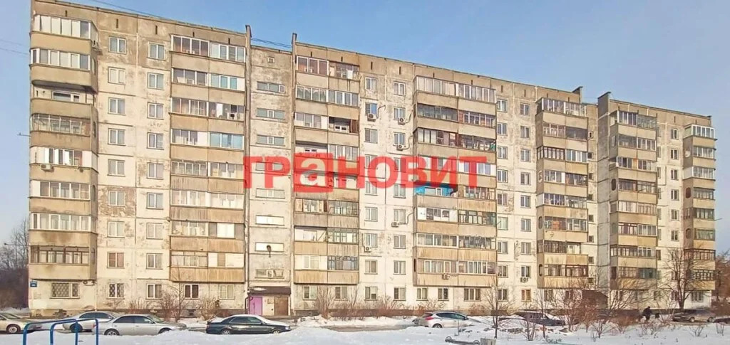 Продажа квартиры, Новосибирск, ул. Мира - Фото 19