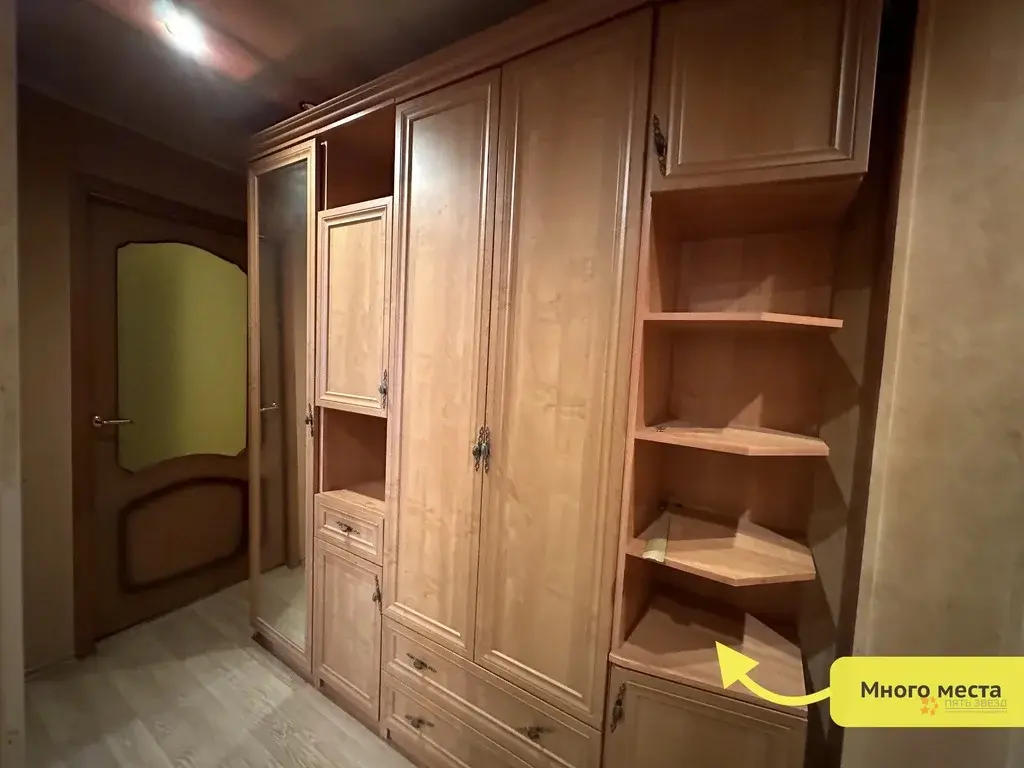 Продается 3-комнатная квартира Троицкое, 17. - Фото 21