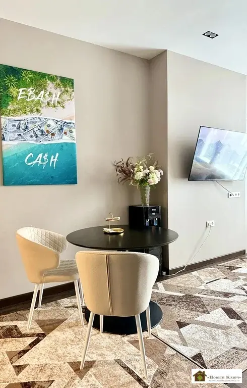 Продается 1-ком кв в ЖК бизнес-класса "Сердце столицы" - Фото 6