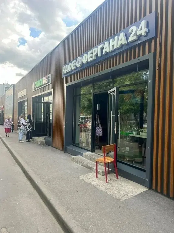 Арендный бизнес кафе в ЮВАО - Фото 0