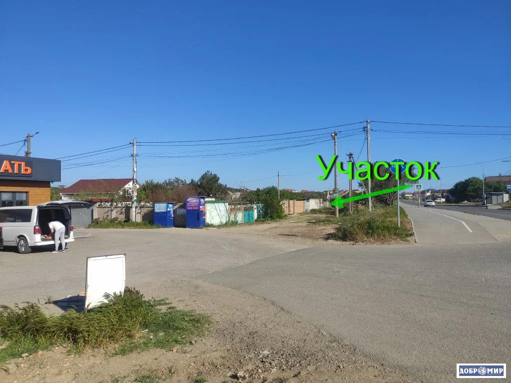 Продается Участок - Фото 7