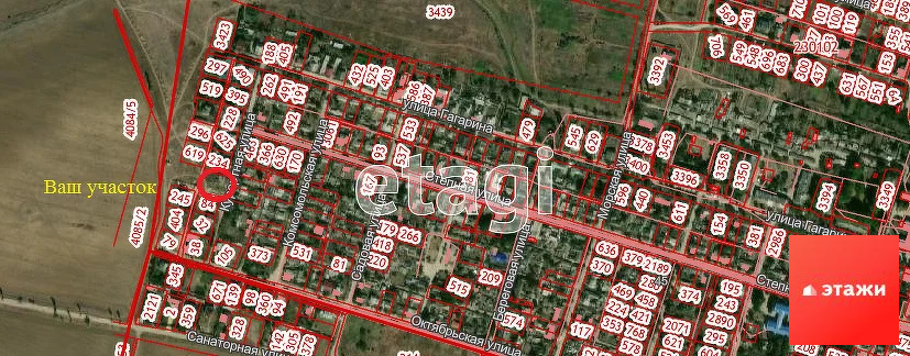 Продажа участка, Фрунзе, Сакский район, ул. Курортная - Фото 12