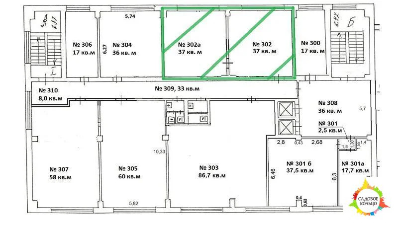 Золоторожский Вал - Фото 10