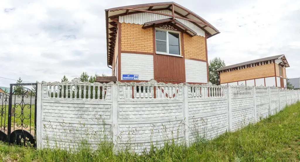 Продам кирпичный дом в Павлово Посадском р-не, дер. Козлово - Фото 1