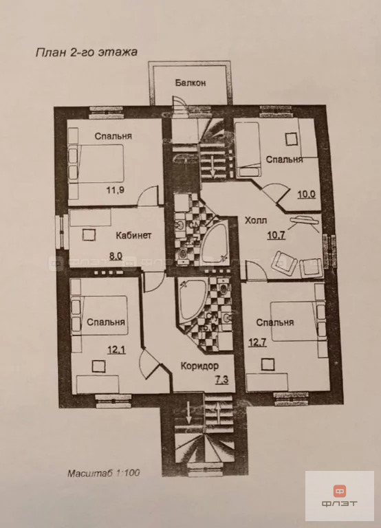 Продажа таунхауса, Казань, ул. Благодатная - Фото 2