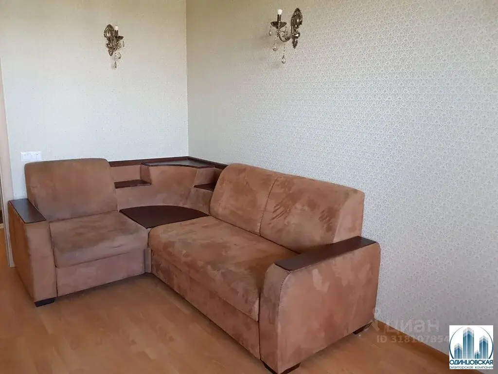 Продажа однокомнатной квартиры Триумфальная 5 Одинцово - Фото 3