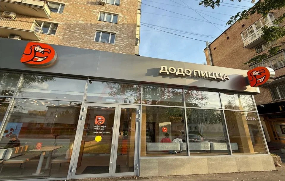 Продажа торгового помещения, м. Фрунзенская, Комсомольский пр-кт. - Фото 4