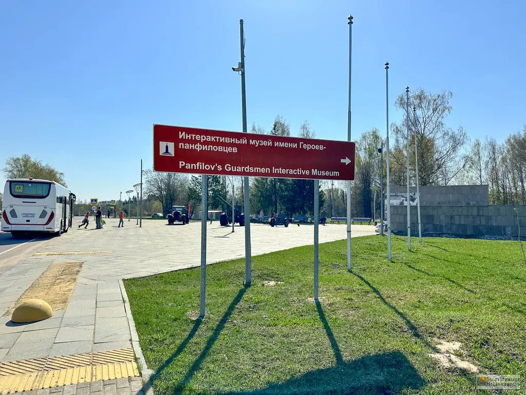 Квартира в деревне Нелидово - Фото 12