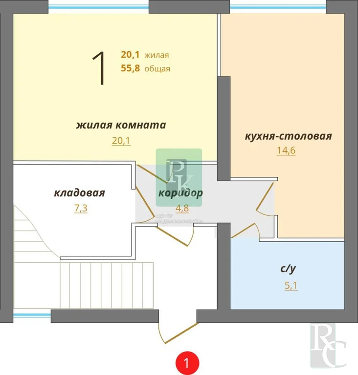 Продажа квартиры, Севастополь, ул. Нефедова - Фото 10