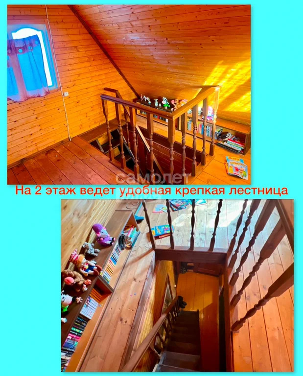 Продажа дома, Талдомский район - Фото 21