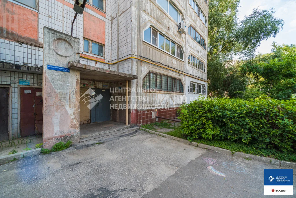 Продажа квартиры, Рязань, ул. Высоковольтная - Фото 10