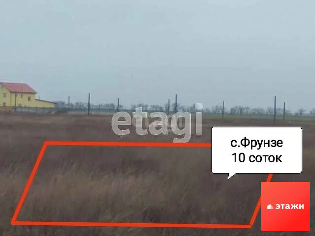 Продажа участка, Фрунзе, Сакский район - Фото 0