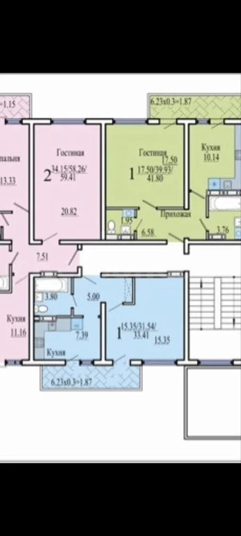 Продажа квартиры, Севастополь, Античный пр-кт. - Фото 2