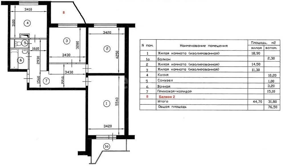 Продажа квартиры, Видное, Ленинский район, Завидная улица - Фото 24