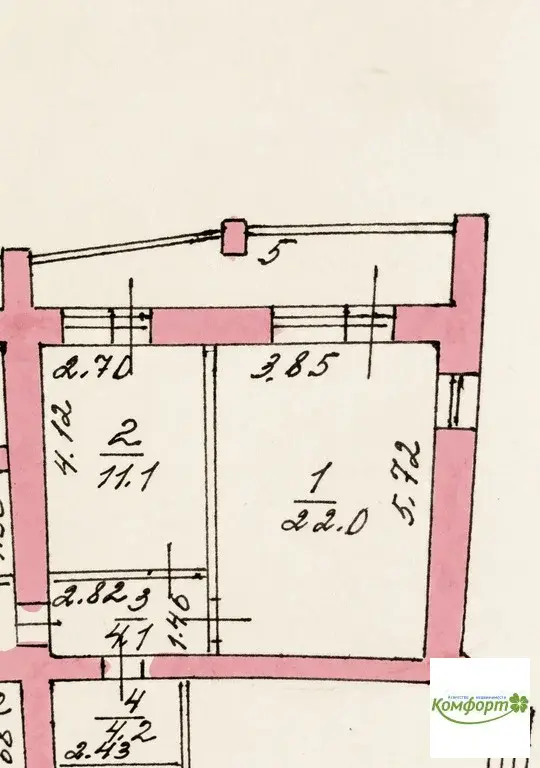 Продается 1 комнатная квартира в г. Раменское, ул. Дергаевская, д.10 - Фото 20