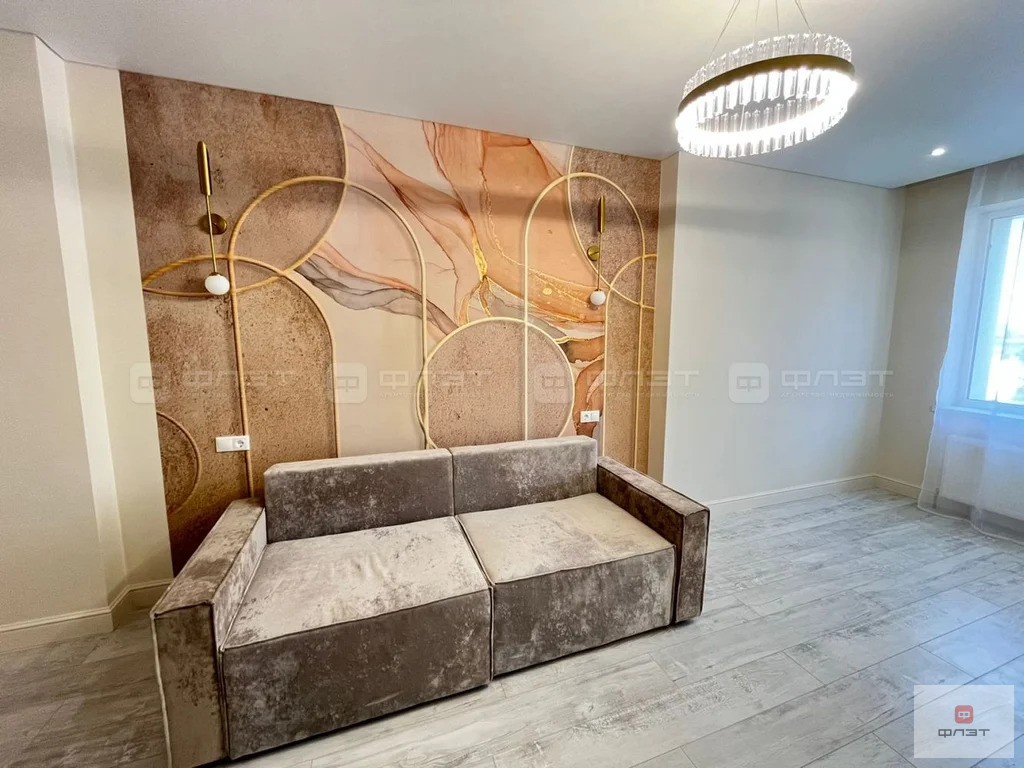 Продажа квартиры, Казань, ул. Аметьевская магистраль - Фото 1