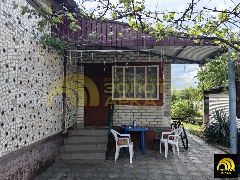Продажа дома, Красный Октябрь, Темрюкский район, ул. Центральная - Фото 2