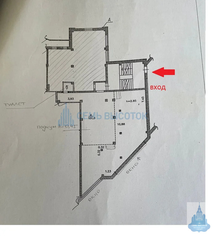 Аренда ПСН, Подольск, ул. Свердлова - Фото 14