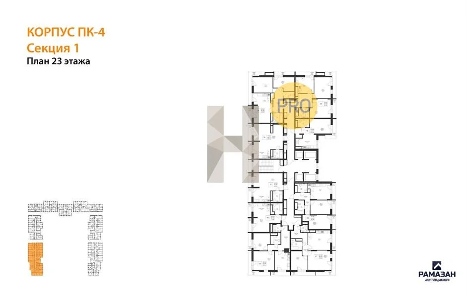 Продажа квартиры в новостройке, Казань, м. Горки, ул. Патриса Лумумбы - Фото 8