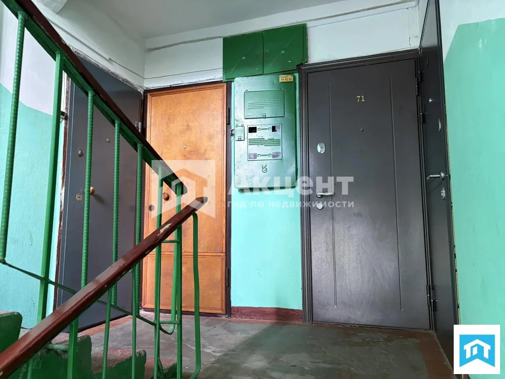 Продажа квартиры, Иваново, ул 4-я Меланжевая - Фото 9