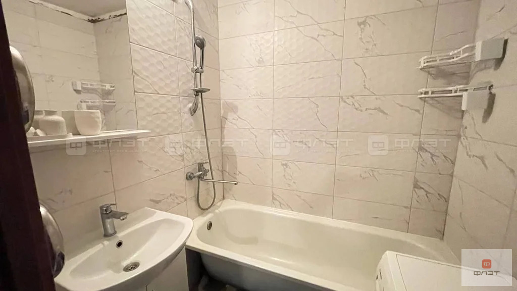 Продажа квартиры, Казань, Ямашева пр-кт. - Фото 10