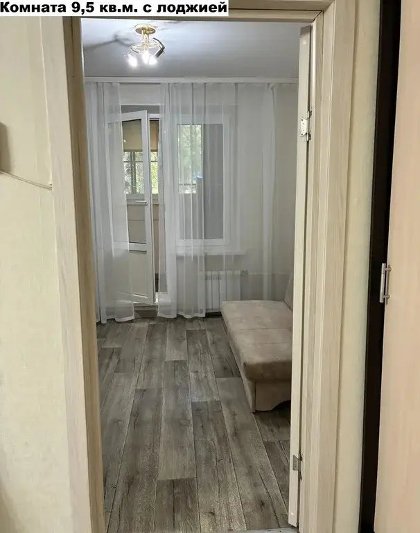 Продам 3х комнатную квартиру в Москве - Фото 10
