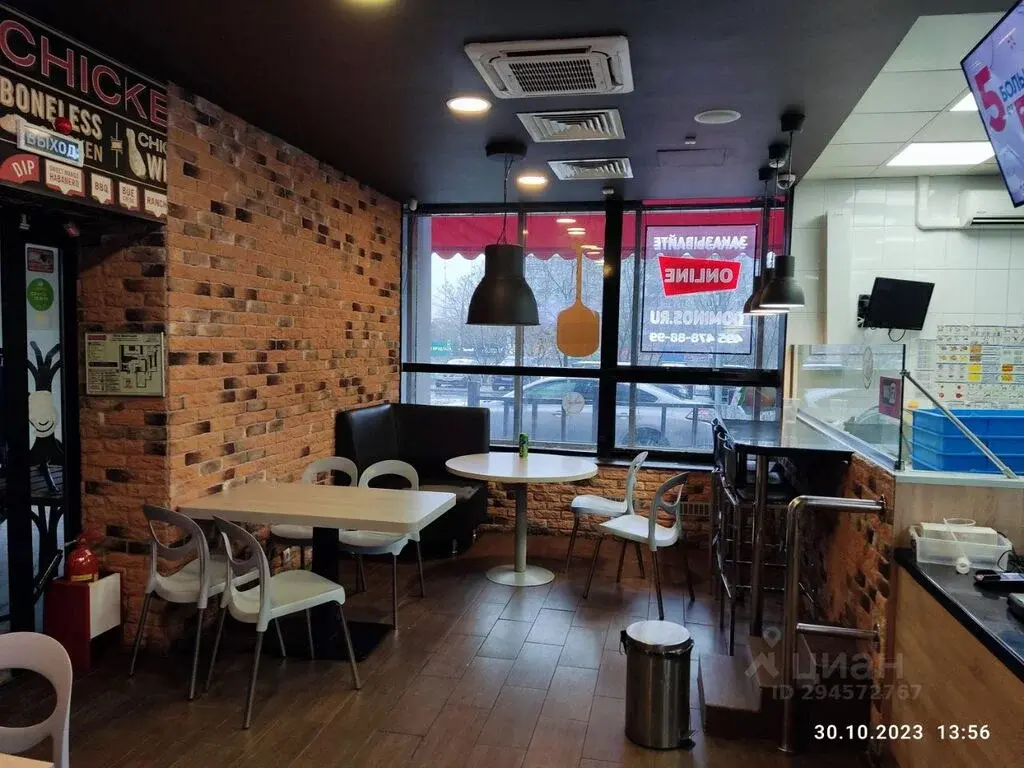 Аренда торговой площади 83.0м ул. Маршала Катукова, 10, Москва, СЗАО, ... - Фото 2