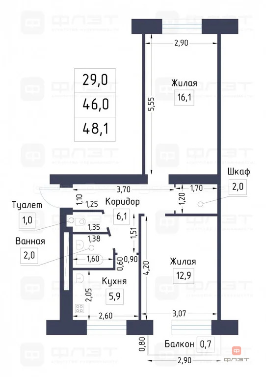 Продажа квартиры, Казань, ул. Лейтенанта Красикова - Фото 15