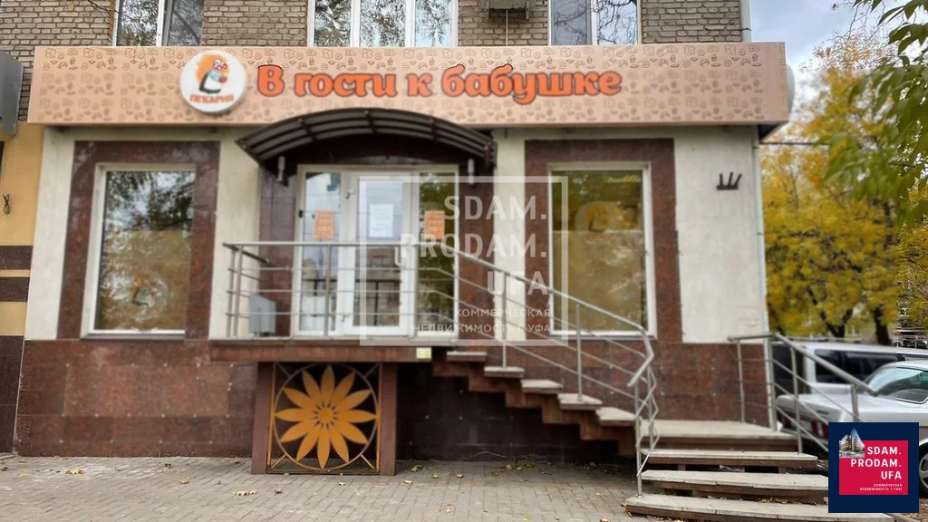 москва, ул. уфа, ул. уфа ул российская 84. улица российская 86. басовская улица 16с1.