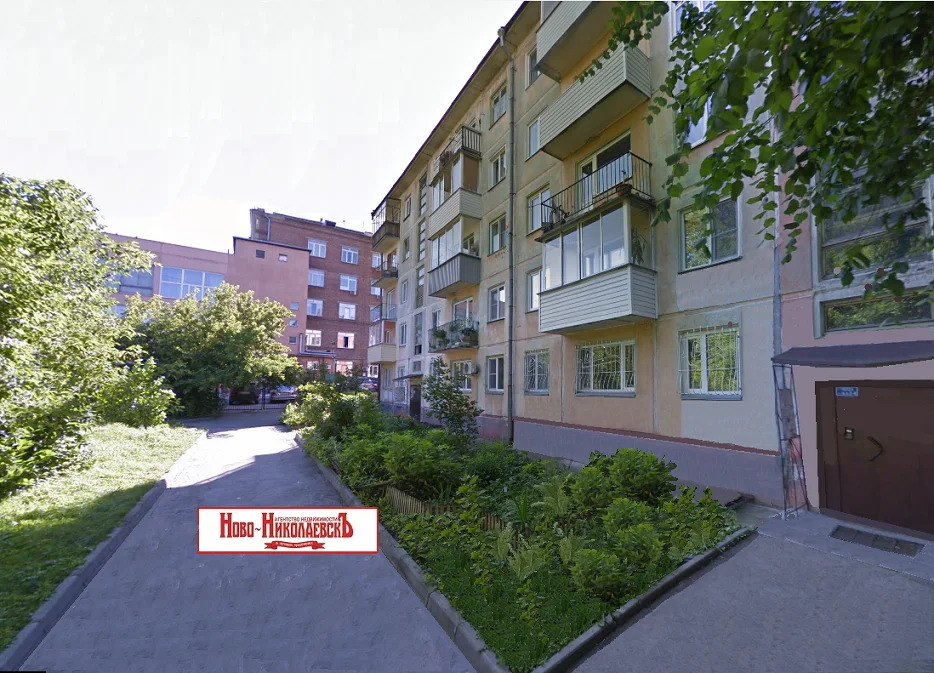 Продажа квартиры, Новосибирск, ул. Лермонтова - Фото 4