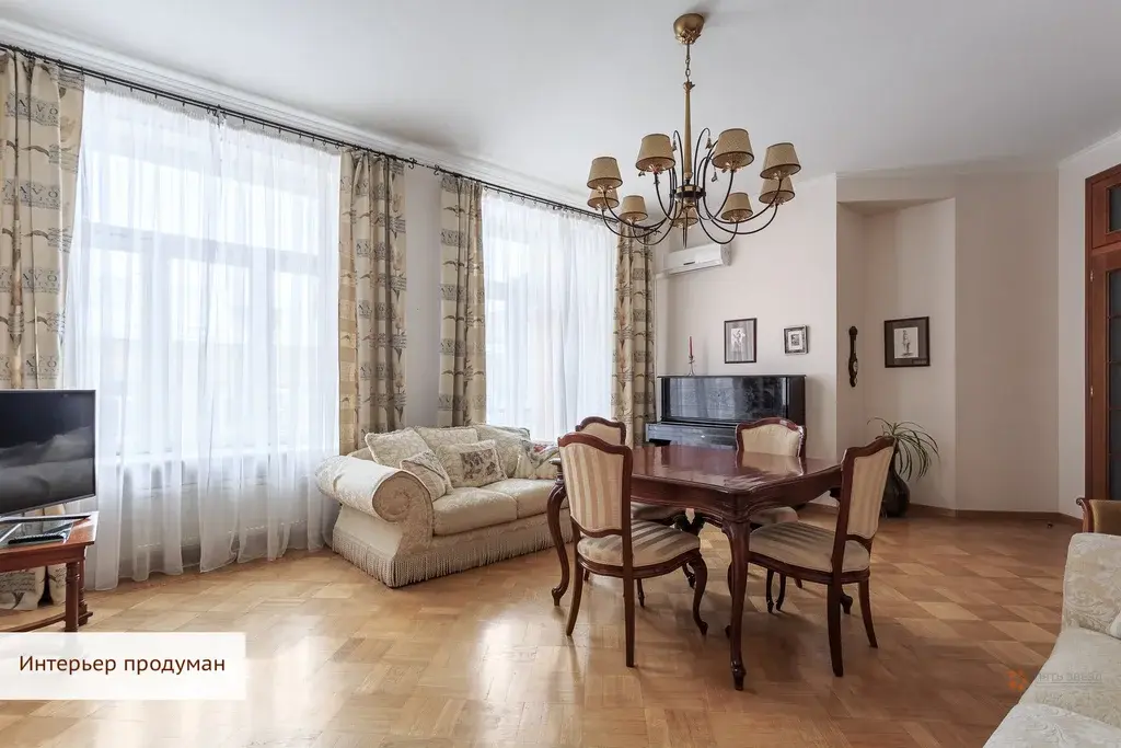 Сдаётся 4-комнатная квартира по адресу Москва, ул. Остоженка, 5 - Фото 4