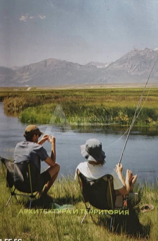 Продажа квартиры, Железноводск, ул. Ленина - Фото 9