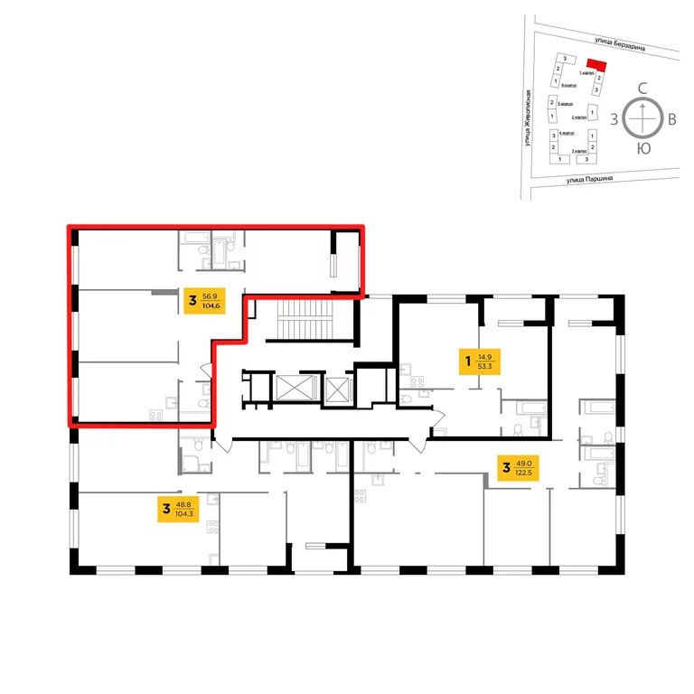 Квартира паршина. Ул. Паршина, д.4,. Паршина 10 планы. Планировка квартир Паршина 11. Паршина 10 квартира 3 комнатная.