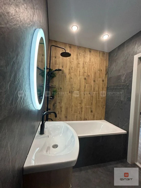 Продажа квартиры, Высокая Гора, Высокогорский район, ул. Ирека ... - Фото 5