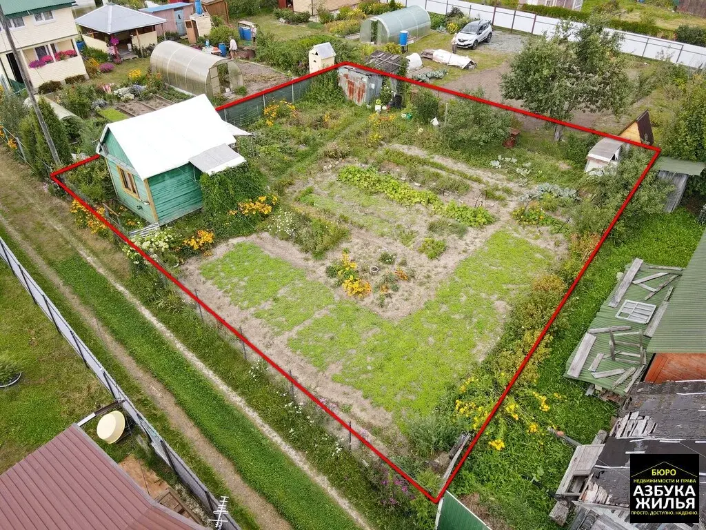 Снт Белый Ключ 2 Ульяновск Купить Дачу