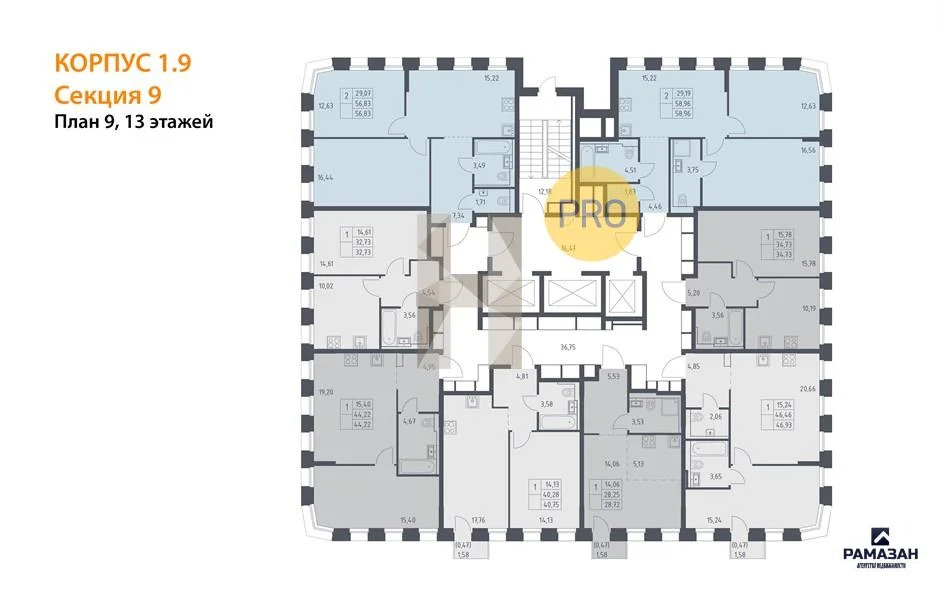 Продажа квартиры в новостройке, Казань, м. Горки, Вознесенский тракт - Фото 8
