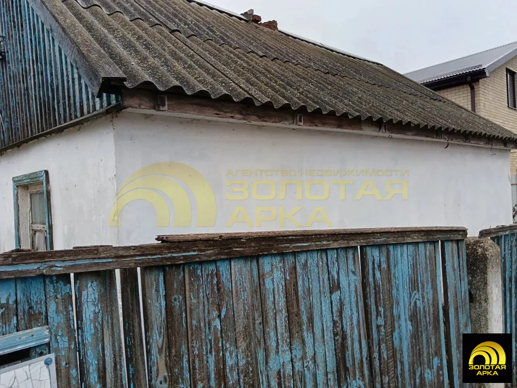 Продажа дома, Старотитаровская, Темрюкский район, Пионерский пер. - Фото 4