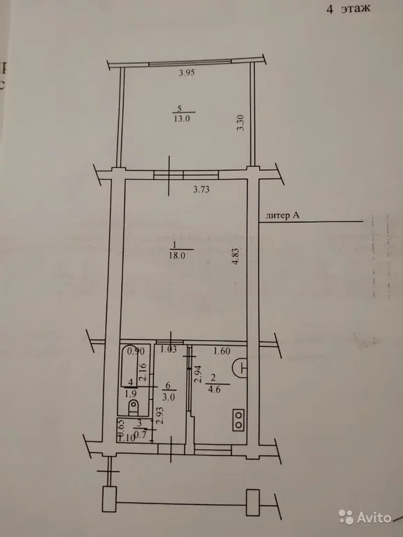 2-к квартира, 41 м, 4/4 эт. - Фото 11