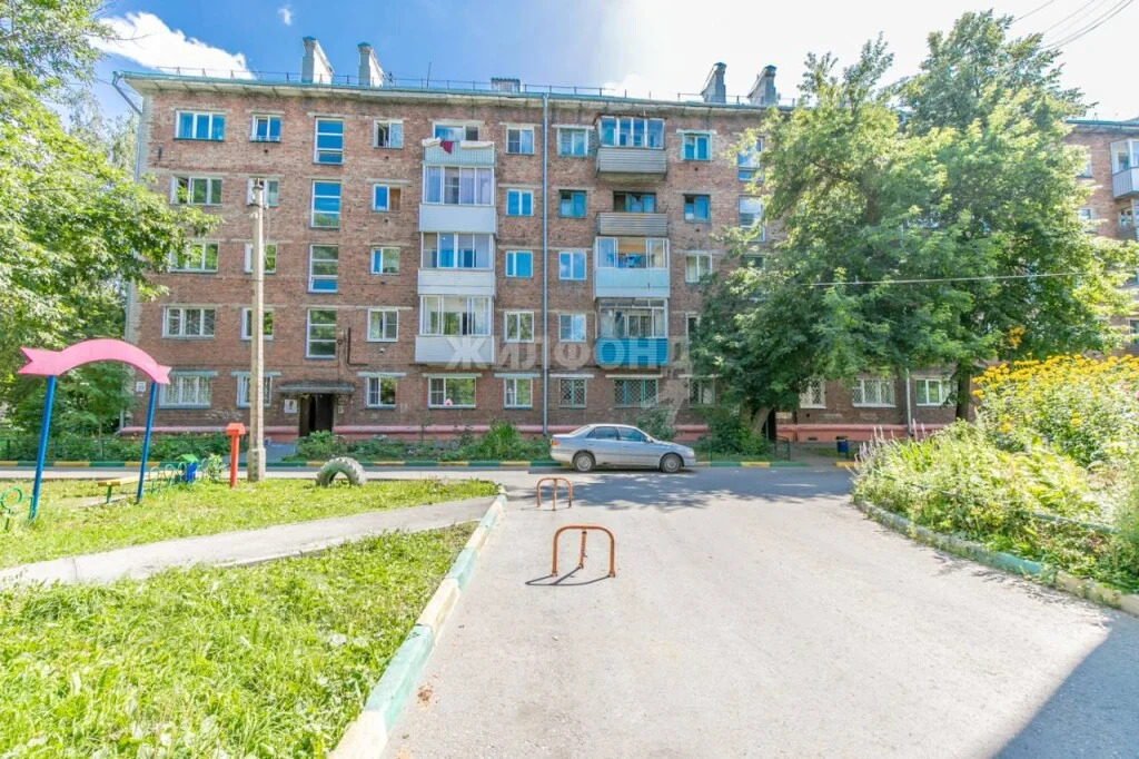 Продажа квартиры, Новосибирск, ул. Гоголя - Фото 10