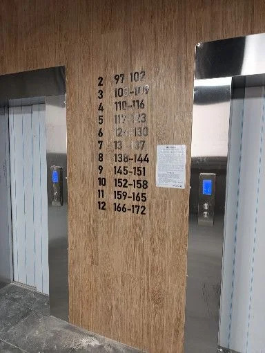 Продажа квартиры, Оренбург, Гагарина пр-кт. - Фото 7