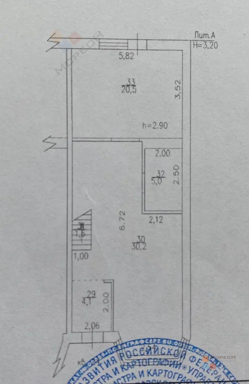 Таунхаус 120 м на участке 2 сот. - Фото 12