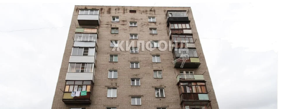 Продажа квартиры, Новосибирск, ул. Немировича-Данченко - Фото 26