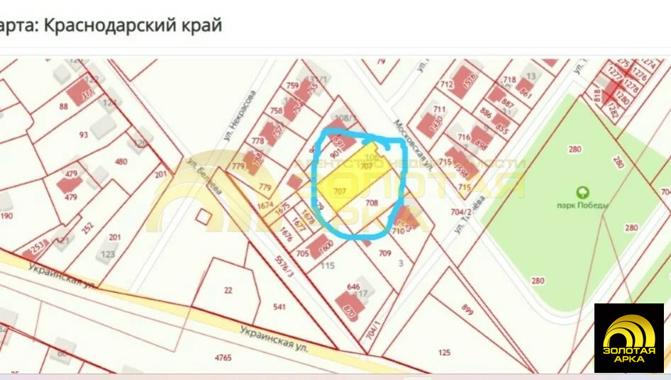 Продажа участка, Северская, Северский район, ул. Московская - Фото 4